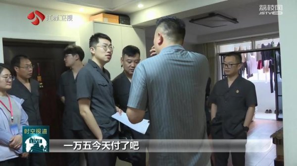证配所配资 “小标的 大民生”专项行动交出好答卷