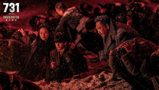 《731》登顶猫眼历史“想看”榜 特殊题材引发高期待