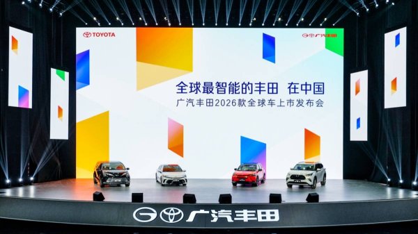 亿策略 油车不落伍！丰田新款锋兰达 / 汉兰达 / 赛那来了，智能化水平大幅提升